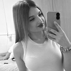 Фотография девушки Диана, 18 лет из г. Красноярск