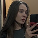 Гуля, 26 лет