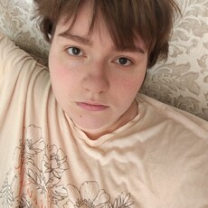 Фотография девушки Анастасия, 21 год из г. Гродно