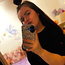 Алина, 26 лет