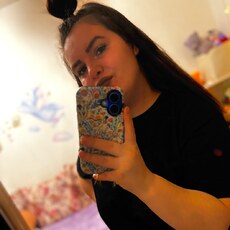 Фотография девушки Алина, 26 лет из г. Приволжск