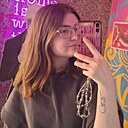 Ангелина, 19 лет