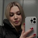 Александра, 21 год