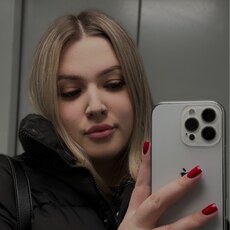 Фотография девушки Александра, 21 год из г. Реутов