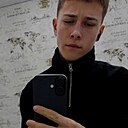 Дмитрий, 18 лет