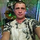 Александр, 41 год