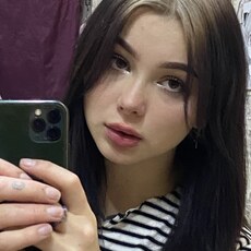 Фотография девушки Дана, 20 лет из г. Симферополь