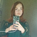 Вероника, 20 лет