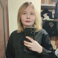 Фотография девушки Руфина, 19 лет из г. Альметьевск