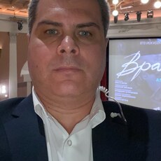 Фотография мужчины Роман, 46 лет из г. Сергиев Посад