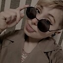 Аделина, 21 год