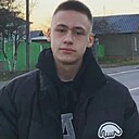 Тёма, 19 лет