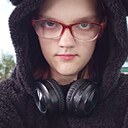 Диана, 18 лет