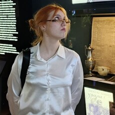 Фотография девушки София, 19 лет из г. Красноярск