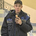 Руслан, 20 лет