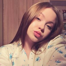 Фотография девушки Арина, 18 лет из г. Хабаровск