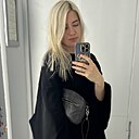 Алена, 30 лет