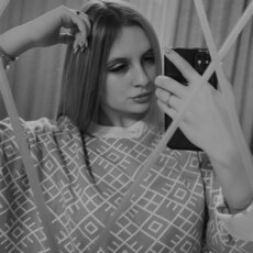 Фотография девушки Катя, 25 лет из г. Москва
