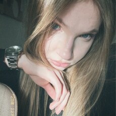 Фотография девушки Арина, 18 лет из г. Екатеринбург