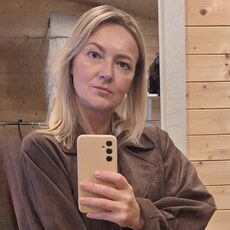 Фотография девушки Анна, 43 года из г. Ярославль