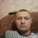 Александр, 45 лет