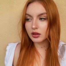 Фотография девушки Кения, 18 лет из г. Минск