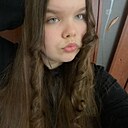 Екатерина, 18 лет