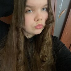 Фотография девушки Екатерина, 18 лет из г. Киржач