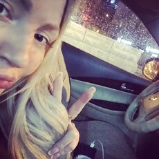 Фотография девушки Яна, 36 лет из г. Новосибирск