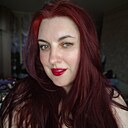 Катерина, 39 лет