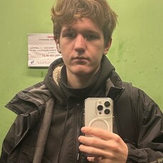 Фотография мужчины Костя, 18 лет из г. Зеленоград