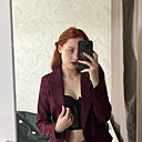 Ульяна, 19 лет