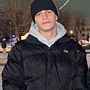 Артем, 20 лет