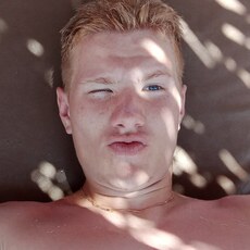 Фотография мужчины Егор, 21 год из г. Минск