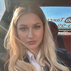 Фотография девушки Анастасия, 25 лет из г. Москва
