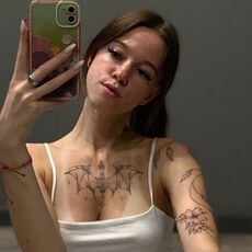 Фотография девушки Екатерина, 20 лет из г. Волгоград