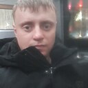 Арнольд, 30 лет