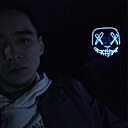 Евгений, 25 лет