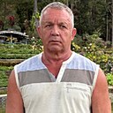 Павел, 55 лет