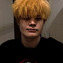 Андрей, 18 лет