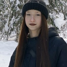 Фотография девушки Карина, 18 лет из г. Москва