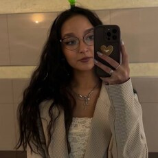 Фотография девушки Зарина, 21 год из г. Пермь