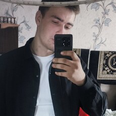 Фотография мужчины Руслан, 20 лет из г. Якутск