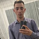 Александр, 24 года