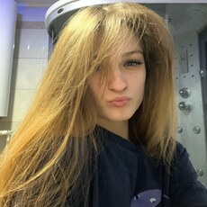 Фотография девушки Леся, 18 лет из г. Зеленоград