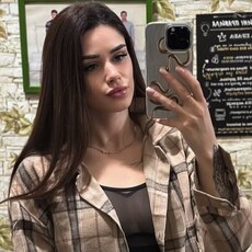 Фотография девушки Софія, 31 год из г. Ровно