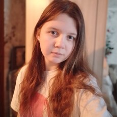 Фотография девушки Аполлинария, 18 лет из г. Буй