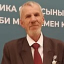Юрий, 61 год