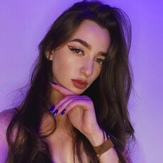 Фотография девушки Аня, 25 лет из г. Краснодар