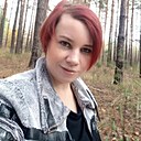 Дарья, 35 лет